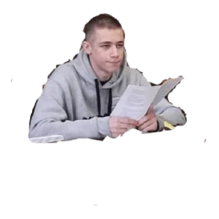 🤓 emoji Вебкам мальчики Telegram sticker 8 of 16