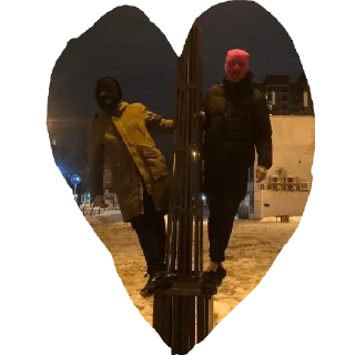 ❤️ emoji Вебкам мальчики Telegram sticker 9 of 16