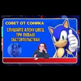 ✨ emoji Алёночка Швец Telegram sticker 24 of 36