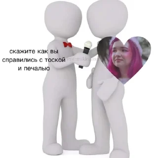 ✨ emoji Алёночка Швец Telegram sticker 13 of 36