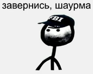 Sticker from кавказнэ, ахчи