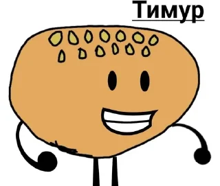 Sticker from Куртики