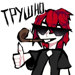 Sticker from Куртики