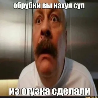 Sticker from ААААААА