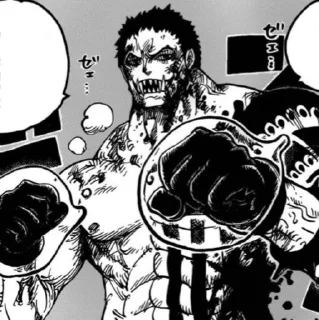 😠 emoji Charlotte Katakuri Telegram sticker 19 of 39
