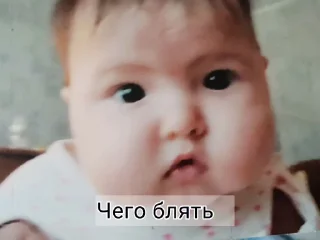 Sticker from Video Favorite stickers