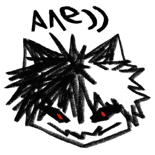 Sticker from zxcket
