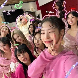 🌟 emoji I🫀TWICE❗️TWICE MY WORLD Telegram sticker 21 of 35