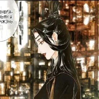 Sticker from 灵文𝐋𝐢𝐧𝐠 𝐖𝐞𝐧南宫杰