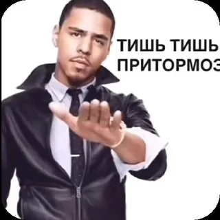🌟 emoji пися Telegram sticker 3 of 118