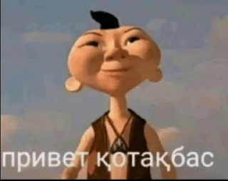 Sticker from АШiБАЧКА (@danya_besdar)