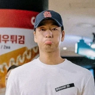 😛 emoji Haesooismylove Telegram sticker 3 of 35