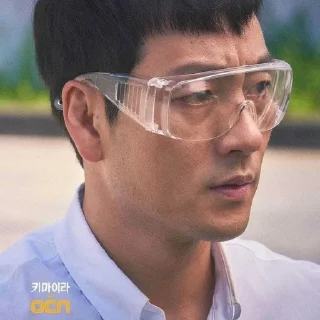 👨‍🔬 emoji Haesooismylove Telegram sticker 23 of 35