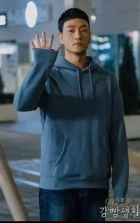 👋 emoji Haesooismylove Telegram sticker 12 of 35