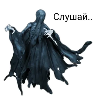 Sticker from Дементор