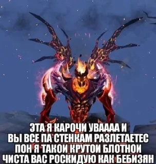 Sticker from Стикеры которые сделал Арсен