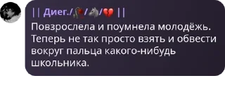 🚣 emoji боловки глока 🦍 pack by @QuotLyBot Telegram sticker 15 of 120