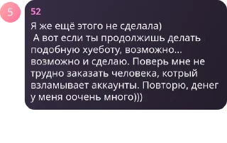 3️⃣ emoji боловки глока 🦍 pack by @QuotLyBot Telegram sticker 18 of 120