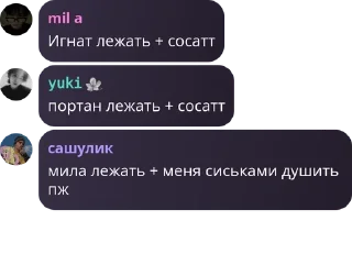 🔻 emoji боловки глока 🦍 pack by @QuotLyBot Telegram sticker 9 of 120