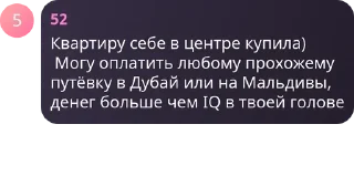 ✍️ emoji боловки глока 🦍 pack by @QuotLyBot Telegram sticker 19 of 120