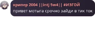 👨‍🎓 emoji боловки глока 🦍 pack by @QuotLyBot Telegram sticker 24 of 120