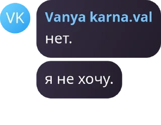 Sticker from боловки глока 🦍 pack by @QuotLyBot