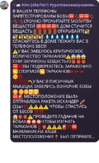 🆘 emoji боловки глока 🦍 pack by @QuotLyBot Telegram sticker 17 of 120