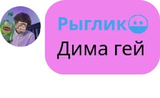 👷‍♀️ emoji твой уютный чат💋| Чат Общения pack by @QuotLyBot Telegram sticker 7 of 120