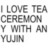 we love ive sticker preview 3