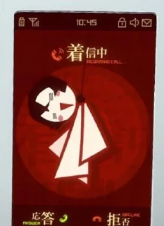 myfavouriteANI sticker 4