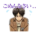 Sticker from Shingeki No Kyojin