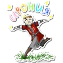 😑 emoji Witcher Telegram sticker 20 of 45