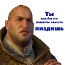Sticker from Witcher