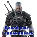 Sticker from Witcher