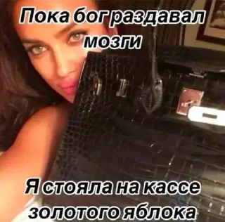 Sticker from у2к mor9ti