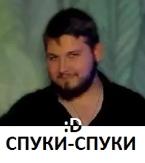 Sticker from ImbaHype