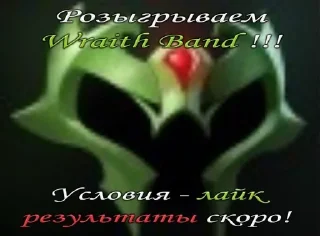 Sticker from Андрей Бейтман