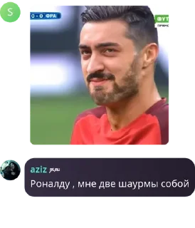 👨‍🌾 emoji BLAUGRANA GAMES pack by @QuotLyBot Telegram sticker 13 of 114
