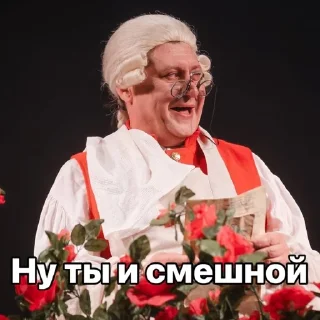 Sticker from Пушкин 🏛