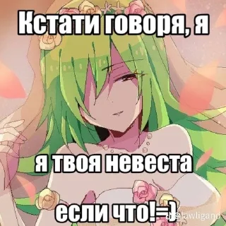 ❤️‍🔥 emoji ахь~@pizda_x Telegram sticker 2 of 33