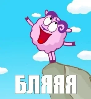 Sticker from Тыцтыцтыц