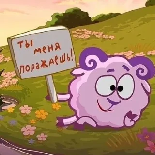 Sticker from Тыцтыцтыц