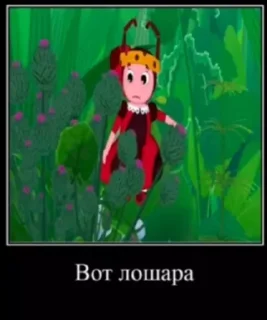 Sticker from Люблю Алису!! ❤️😎