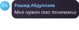 👷‍♂️ emoji Соц. движение чат🚩 pack by @QuotLyBot Telegram sticker 9 of 51