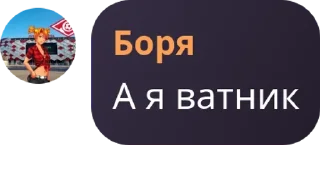 👏 emoji Соц. движение чат🚩 pack by @QuotLyBot Telegram sticker 3 of 51