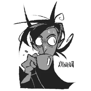 💧 emoji R U SERIOUS pack Telegram sticker 19 of 39