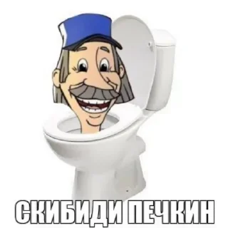 Sticker from смертельный фаил
