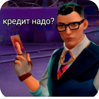 Sticker from Ыыыы🐐