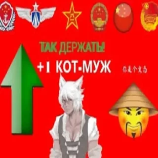 🤝 emoji Социал кредит @sozdat_stikery_bot Telegram sticker 24 of 26