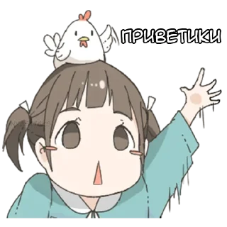 Sticker from Немечан и кура @nyasticks